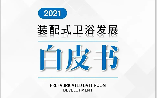 2023041334163793