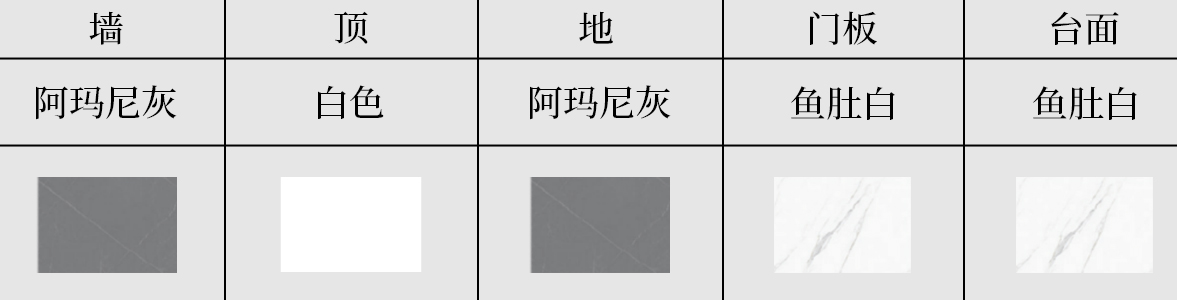 mg冰球突破豪华版(试玩)官方网站