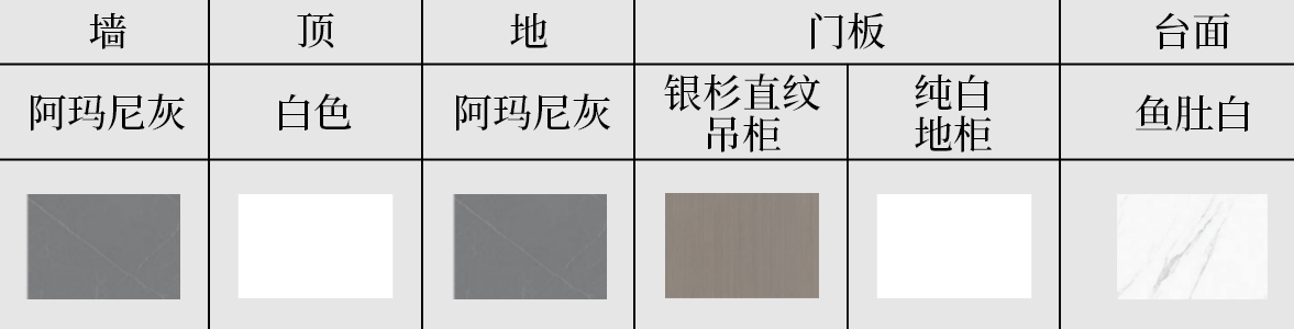 mg冰球突破豪华版(试玩)官方网站