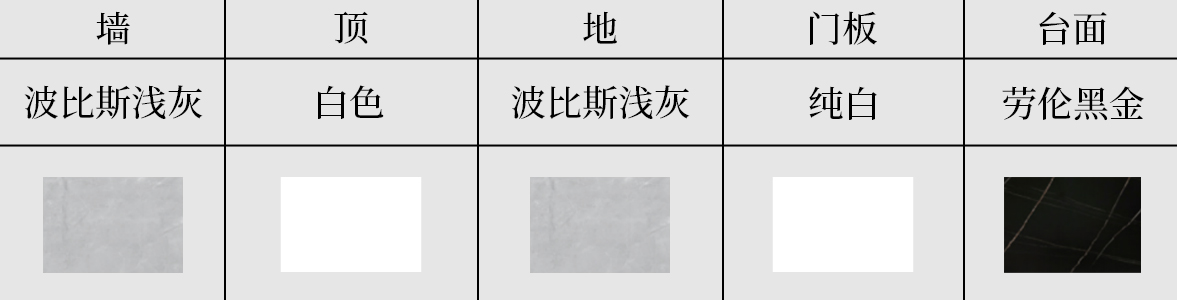 mg冰球突破豪华版(试玩)官方网站