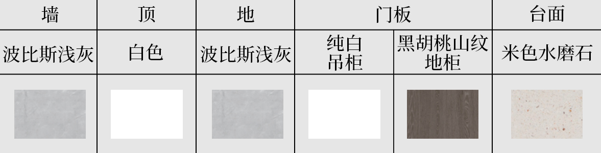 mg冰球突破豪华版(试玩)官方网站