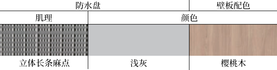 mg冰球突破豪华版(试玩)官方网站