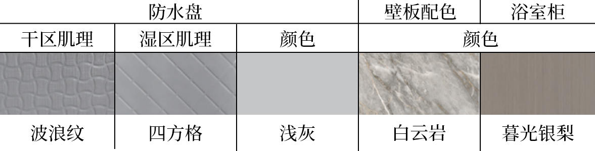 mg冰球突破豪华版(试玩)官方网站