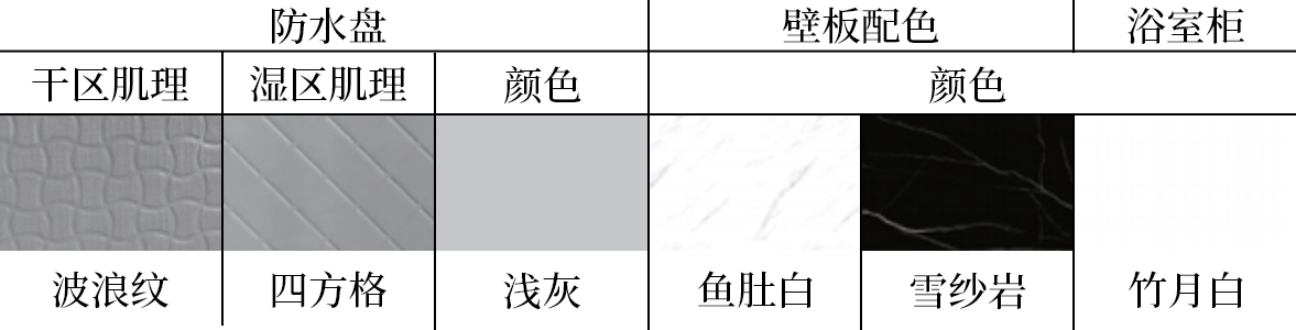 mg冰球突破豪华版(试玩)官方网站
