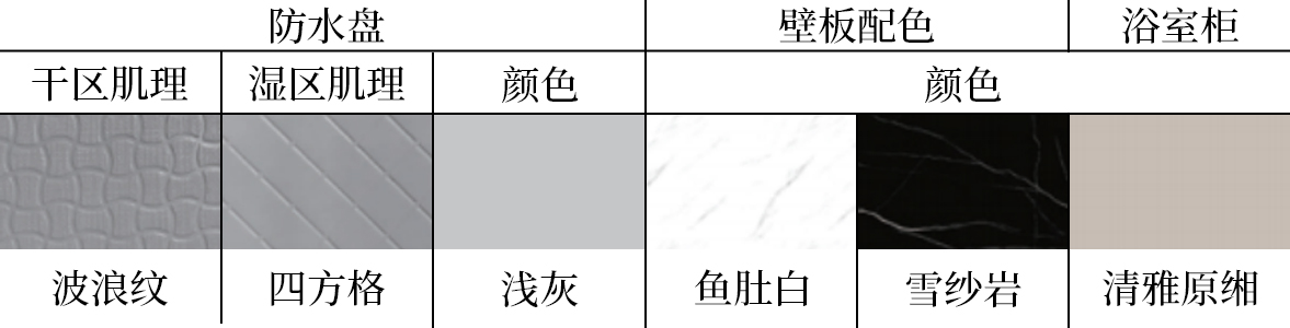 mg冰球突破豪华版(试玩)官方网站
