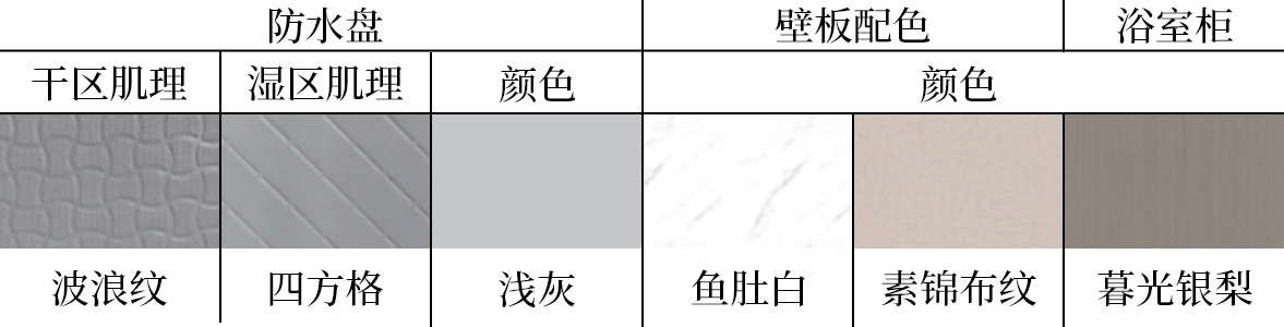 mg冰球突破豪华版(试玩)官方网站