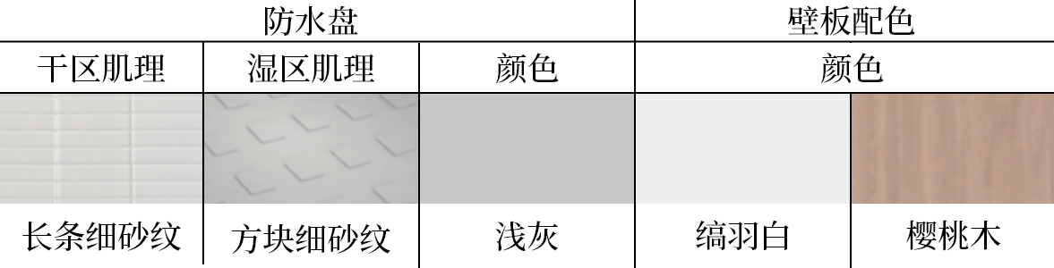 mg冰球突破豪华版(试玩)官方网站