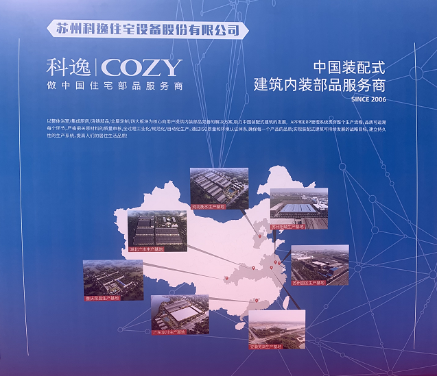 mg冰球突破豪华版(试玩)官方网站