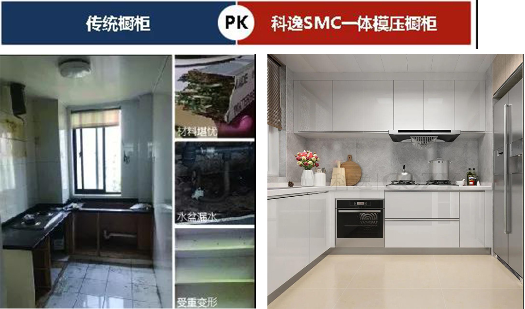 mg冰球突破豪华版(试玩)官方网站