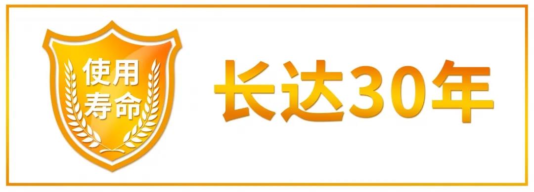 mg冰球突破豪华版(试玩)官方网站
