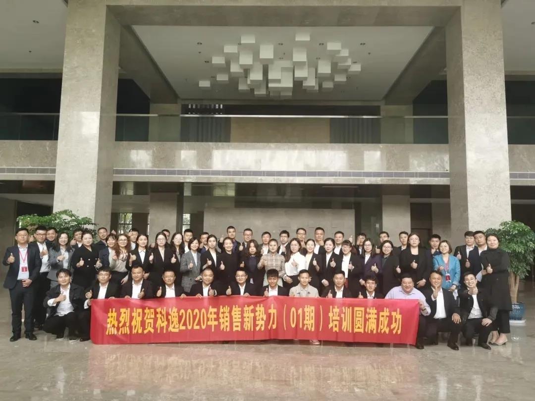 mg冰球突破豪华版(试玩)官方网站