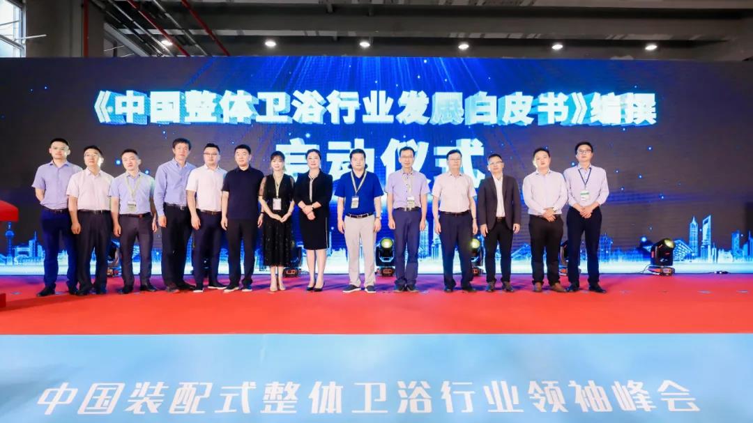 mg冰球突破豪华版(试玩)官方网站