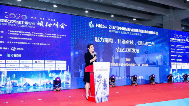 mg冰球突破豪华版(试玩)官方网站