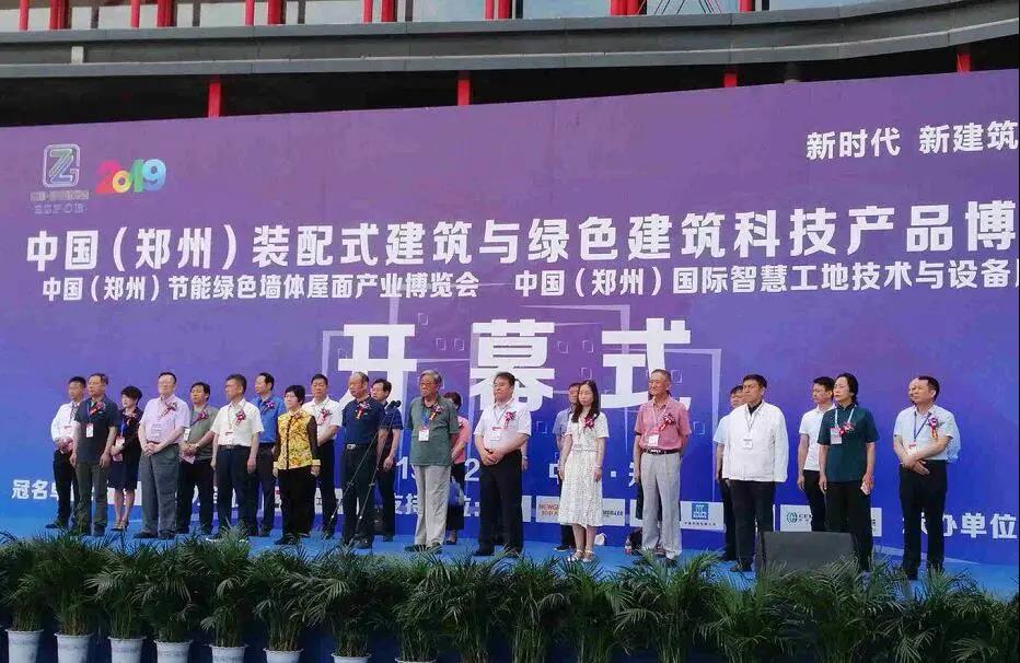 mg冰球突破豪华版(试玩)官方网站