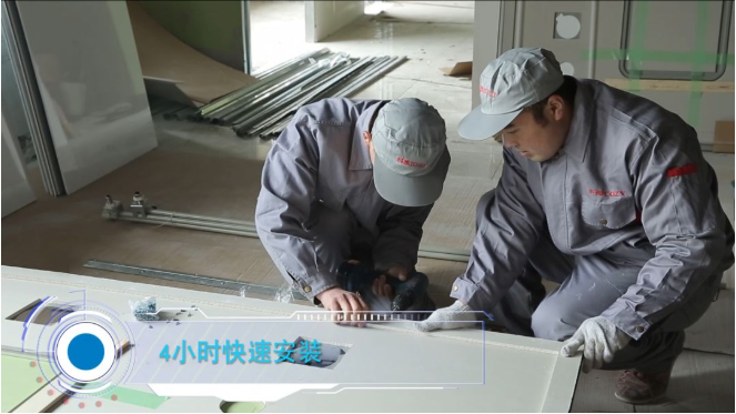 mg冰球突破豪华版(试玩)官方网站