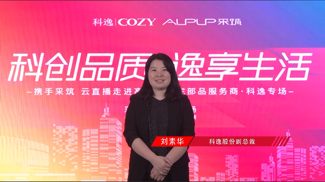 mg冰球突破豪华版(试玩)官方网站