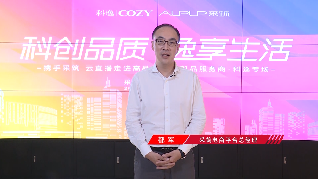 mg冰球突破豪华版(试玩)官方网站