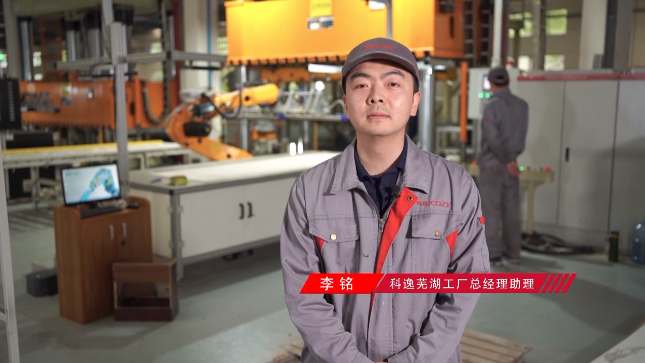 mg冰球突破豪华版(试玩)官方网站