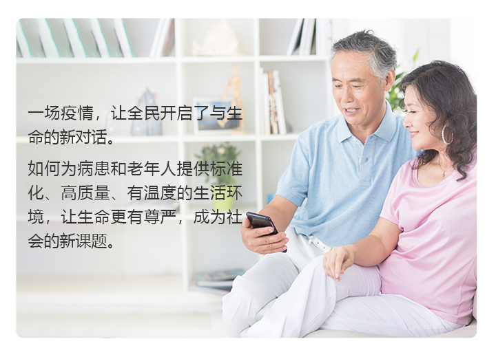 mg冰球突破豪华版(试玩)官方网站