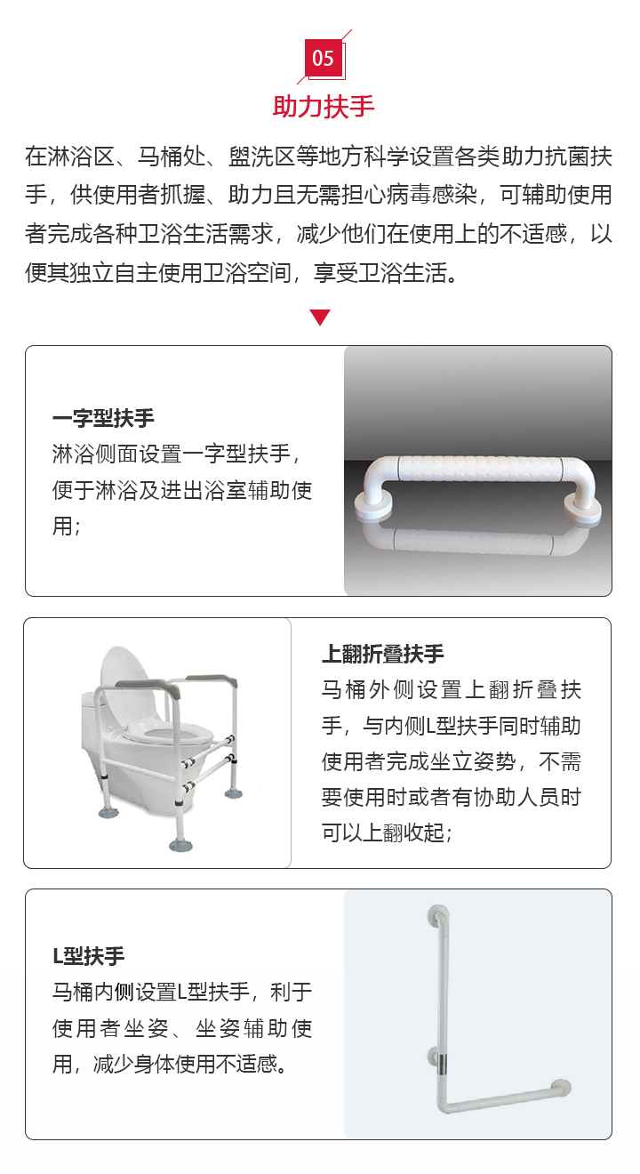 20230412162451665166 mg冰球突破豪华版(试玩)官方网站
