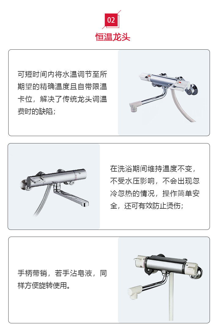 mg冰球突破豪华版(试玩)官方网站