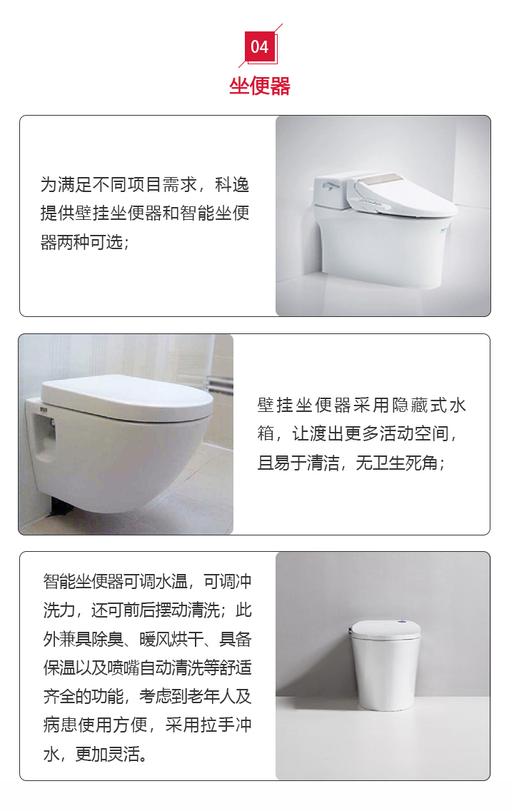 20230412162492789278 mg冰球突破豪华版(试玩)官方网站