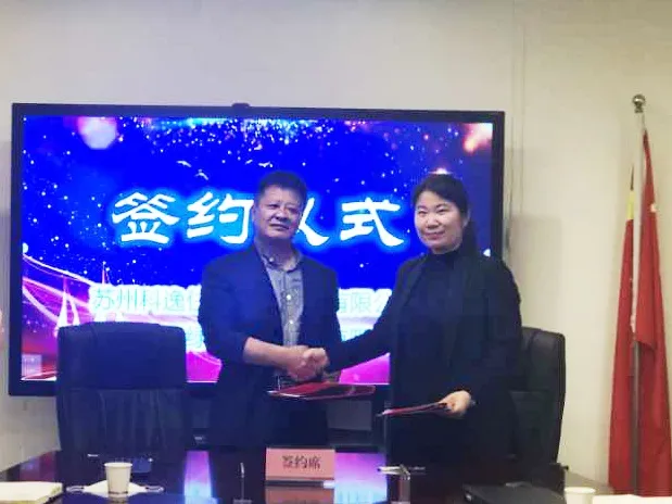 mg冰球突破豪华版(试玩)官方网站