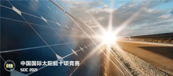 mg冰球突破豪华版(试玩)官方网站