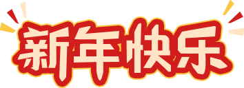 20230413103455185518 mg冰球突破豪华版(试玩)官方网站