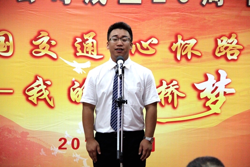 suncitygroup太阳新城官方网站-登录平台