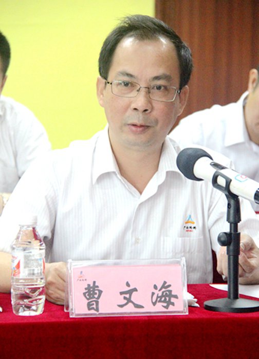 suncitygroup太阳新城官方网站-登录平台