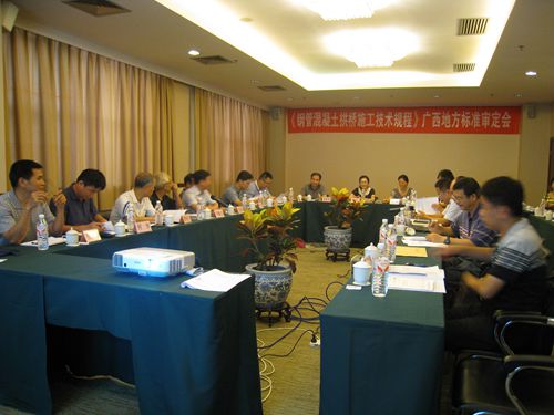 suncitygroup太阳新城官方网站-登录平台