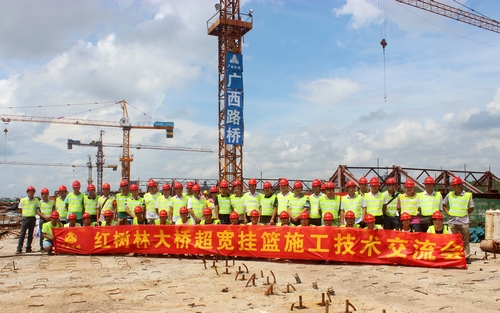 suncitygroup太阳新城官方网站-登录平台