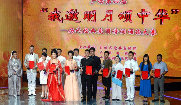 suncitygroup太阳新城官方网站-登录平台