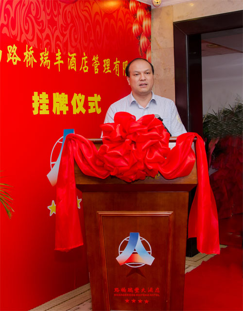 suncitygroup太阳新城官方网站-登录平台
