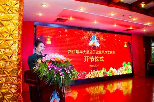 suncitygroup太阳新城官方网站-登录平台