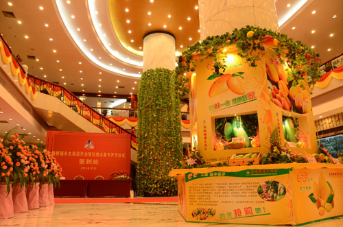 suncitygroup太阳新城官方网站-登录平台