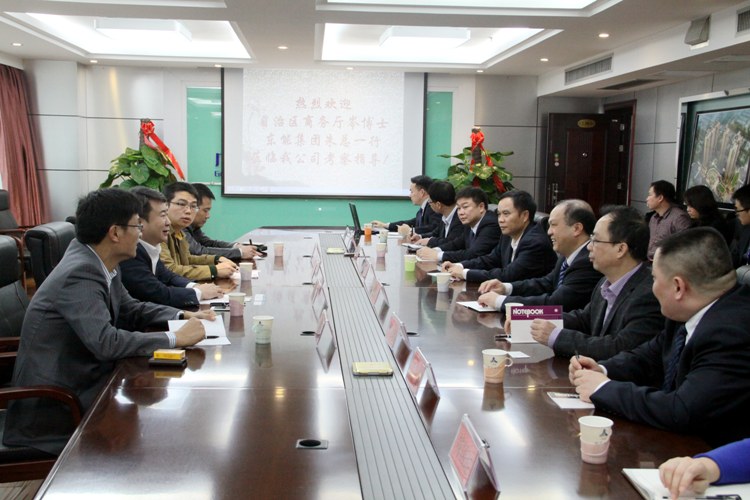 suncitygroup太阳新城官方网站-登录平台