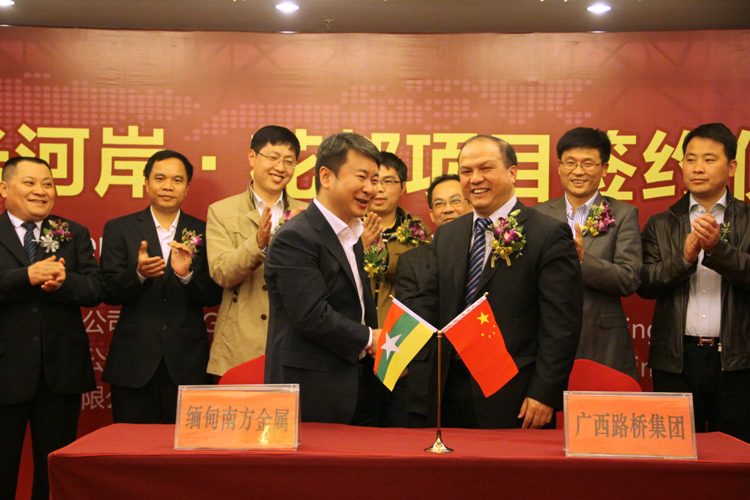 suncitygroup太阳新城官方网站-登录平台