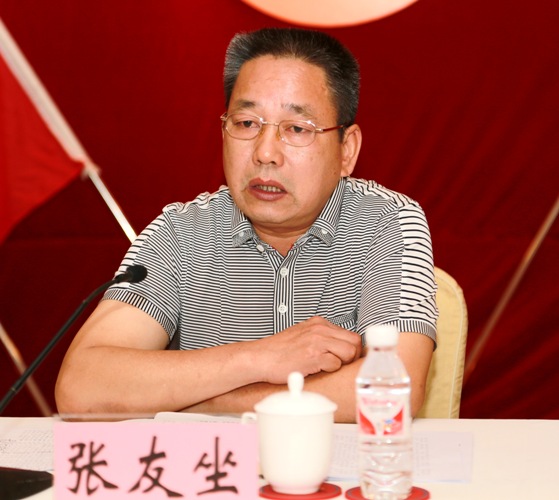 suncitygroup太阳新城官方网站-登录平台