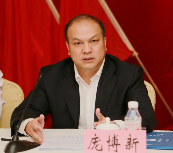 suncitygroup太阳新城官方网站-登录平台