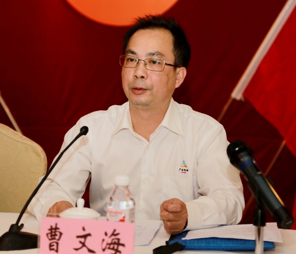 suncitygroup太阳新城官方网站-登录平台