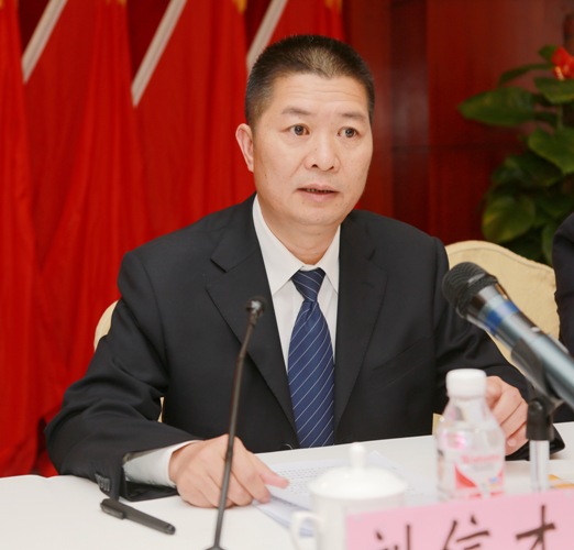 suncitygroup太阳新城官方网站-登录平台