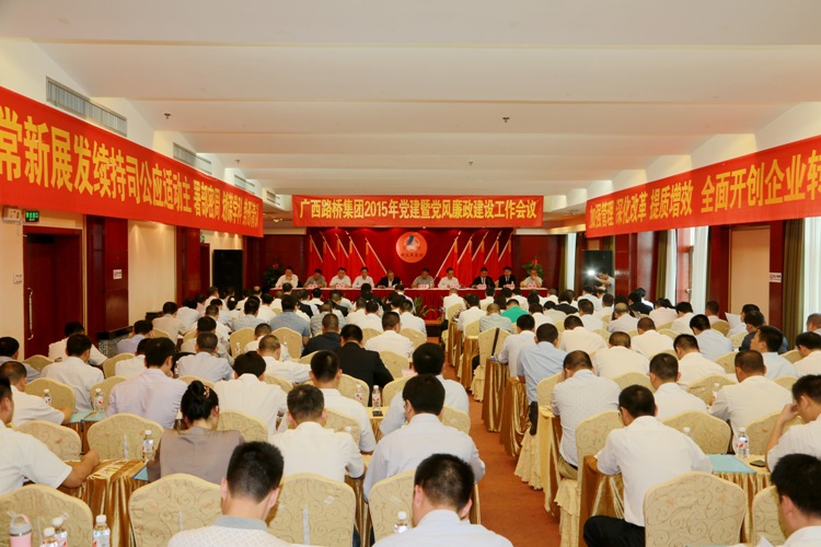 suncitygroup太阳新城官方网站-登录平台