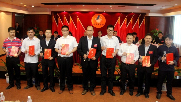 suncitygroup太阳新城官方网站-登录平台