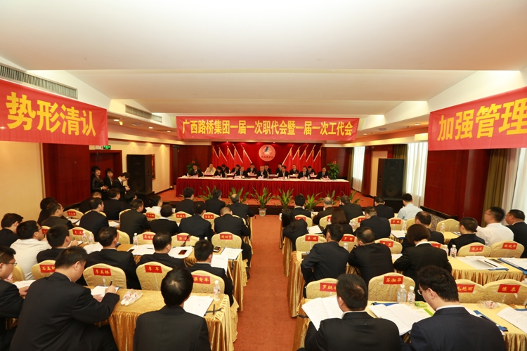 suncitygroup太阳新城官方网站-登录平台