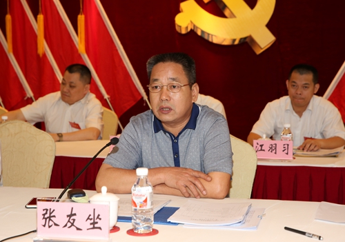 suncitygroup太阳新城官方网站-登录平台