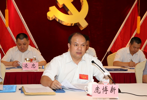 suncitygroup太阳新城官方网站-登录平台
