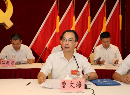suncitygroup太阳新城官方网站-登录平台