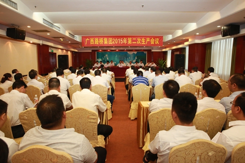 suncitygroup太阳新城官方网站-登录平台